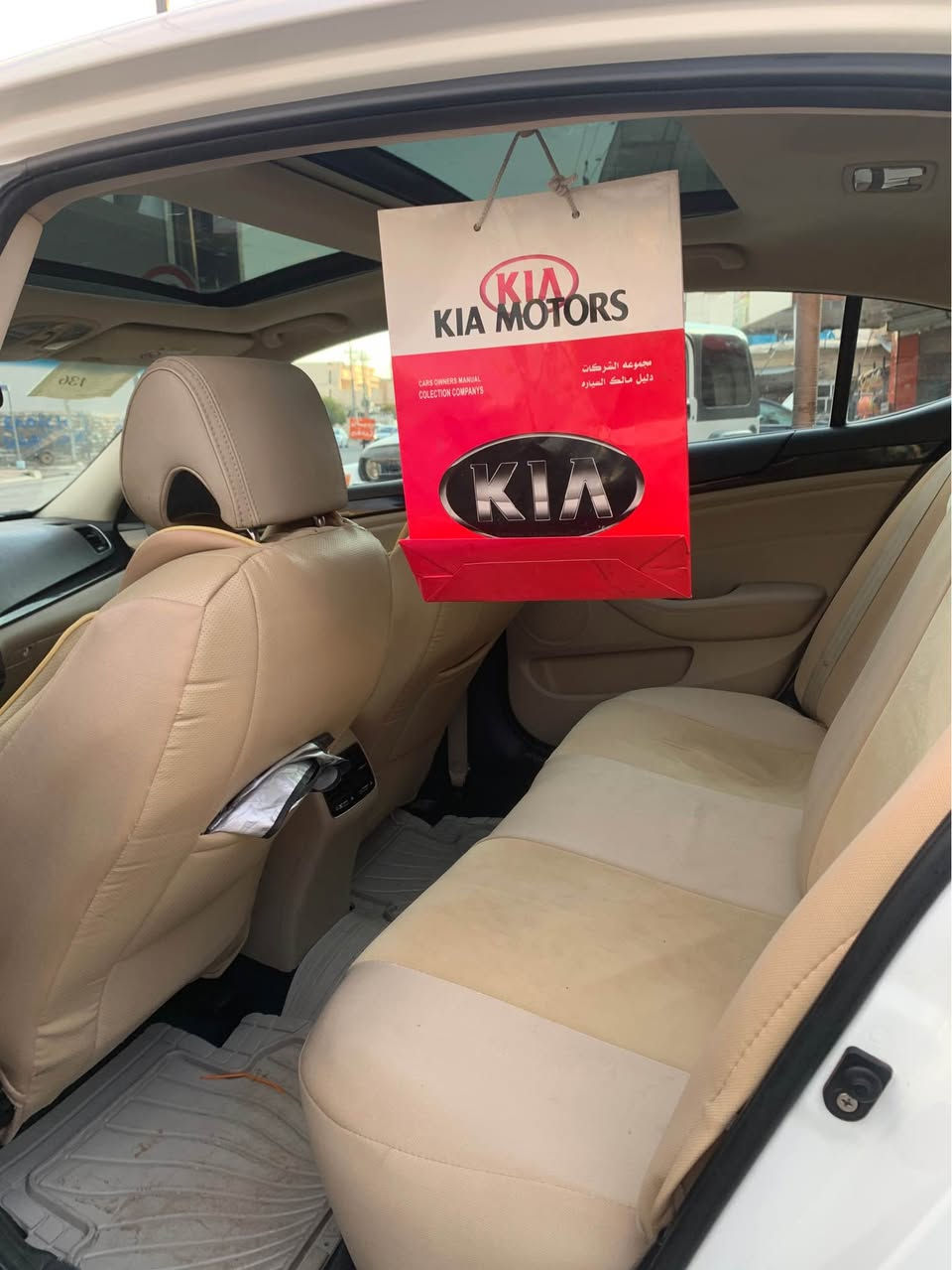 ▪️کیا کادینزا - Kia kadenza 
▪️مودیل : 2015 خلیجی ……
▪️مەکینە ٦ پستۆن کرایتەوە …
▪️رەقەم و سەنەوی نوێ ……..
▪️رۆیشتن ؛: 155 km حقیقی .
▪️مواصفات فوول ملكي ……..
▪️سبوغ تەنها بۆنیت …………..
▪️ئێڕباگ سوکان دەشبول ،،،،،،،،
▪️تەعدیل :: ٣ جێگای بچووک ،
▪️نرخ ( ١٢٩ $ ) مجال …………
▪️گۆرینەوە نیە بەس فرۆشتن …
▪️ناونیشان هەولێر ئازادی ،،،،،،،،
▪️مۆبایل ( *********** ) ▪️ أربيل, العراق
