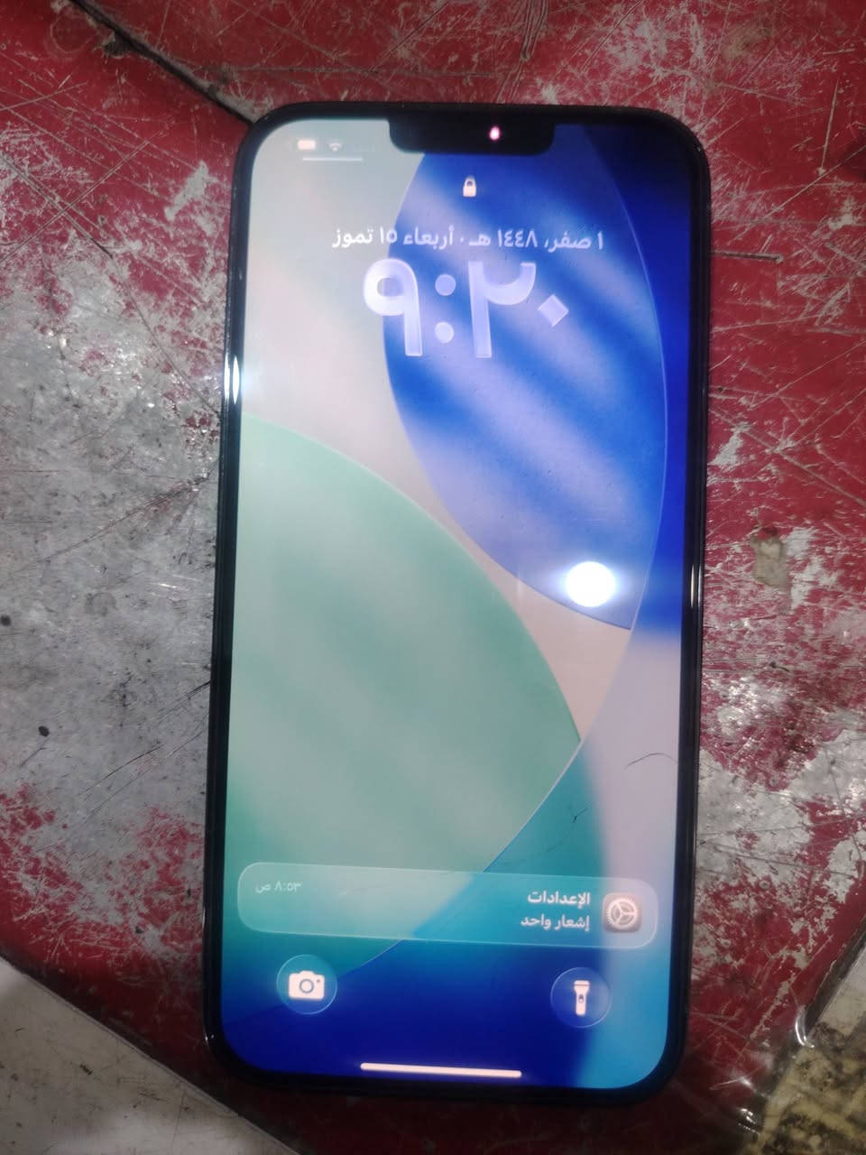 السلام عليكم
للبيع 13 pro max
المساحة 256
بطارية 90
 الجهاز ما مفتوح بلاد
للاستفسار على الرقم
***********
