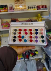 موصل حي القدس • مكياجات • مواد منزلية