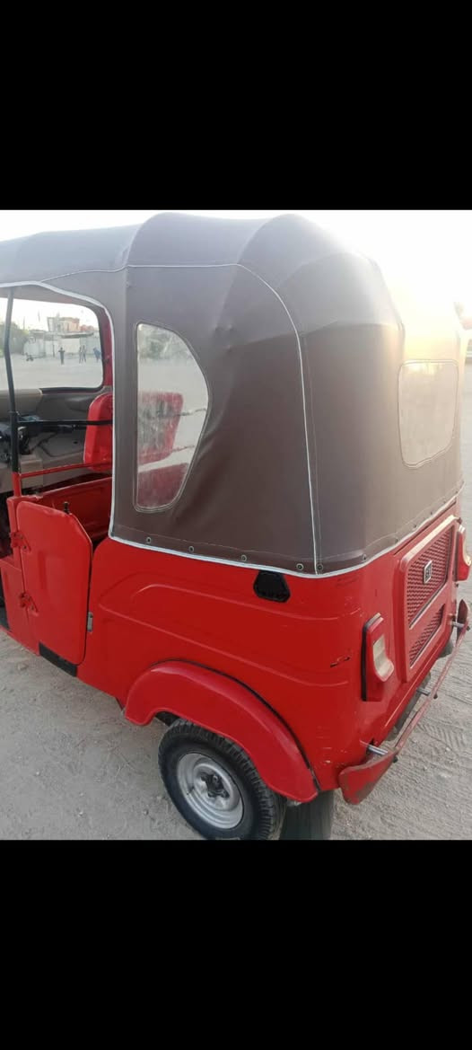 تكتك مديل 22 رقم كربلاء نكليزي ***********
