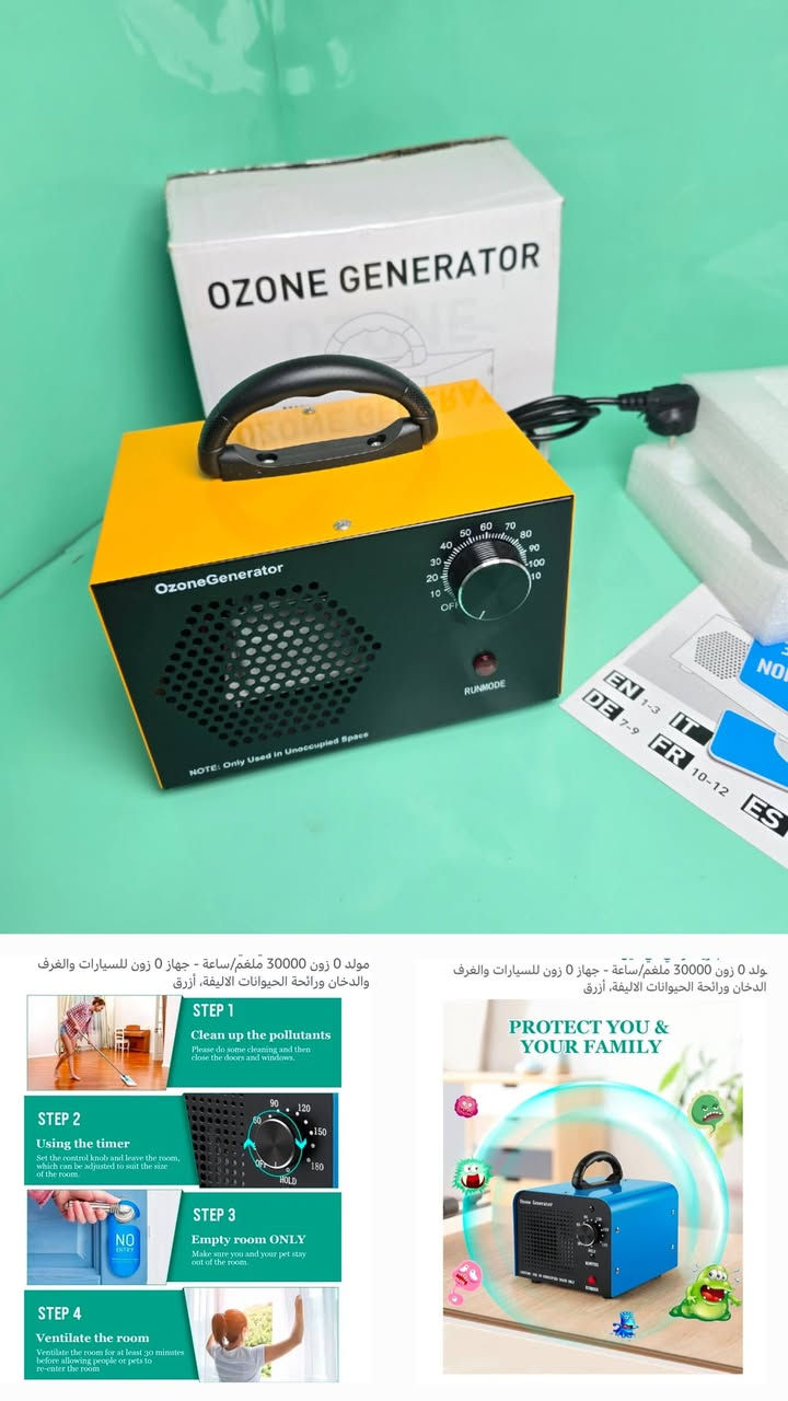 السلام عليكم 
متوفر  بضاعه امازون    الحجز خاص
او واتساب  *********** يوجد توصيل كل العراق
