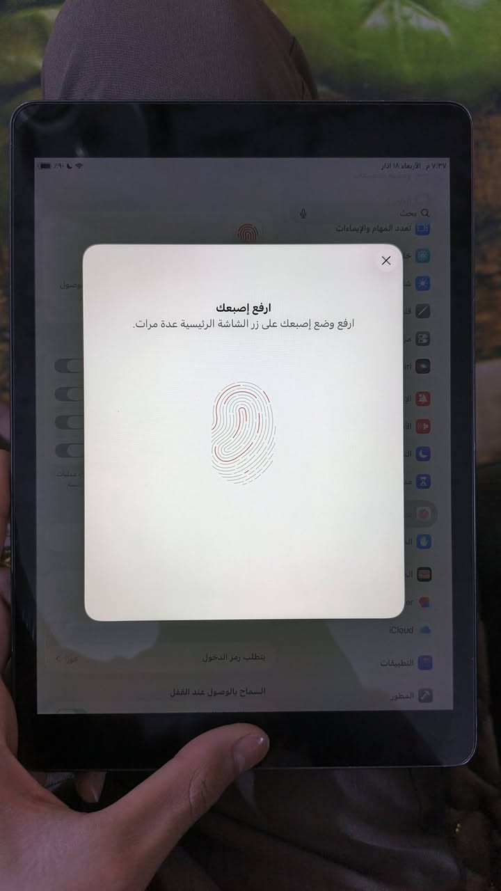 سلام عليكم ايباد 9 ذاکره 64 البطارية 82
الله شهد يخبل كلشي مابي لا مفتوح ولا بي شي السعر 200 وبي وبي مجال بسيط مكاني بغداد المدائن او فلكت سلمان باك او بسماية رقمي *********** واتساب فيسبوك هم موجود :
