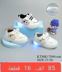 شوز بيبي • صيفي