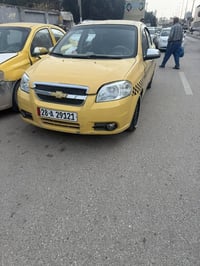 أفيو ٢٠١٠ • مكينة ١٤٠٠ • نجف