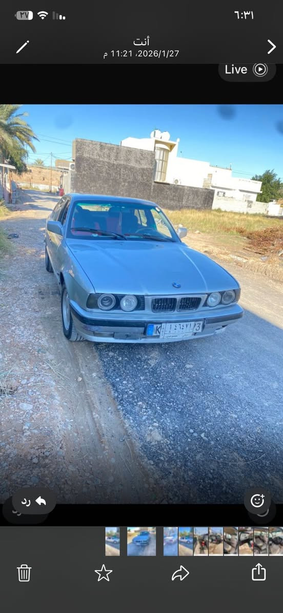 ‏للبيع مكان بعقوبة 40


**إذا كنت صاحب هذا الإعلان وتريد حذفه لأي سبب، رجاءا أرسل رسالة إلى الدعم الفني**