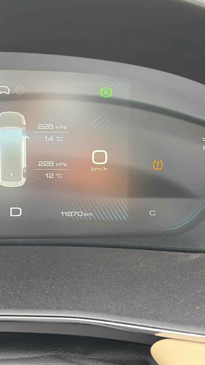 السلام عليكم
شيفروليه كابتيفا البيع السعر 175ورقة 
الاستفسار *********** بغداد, العراق
