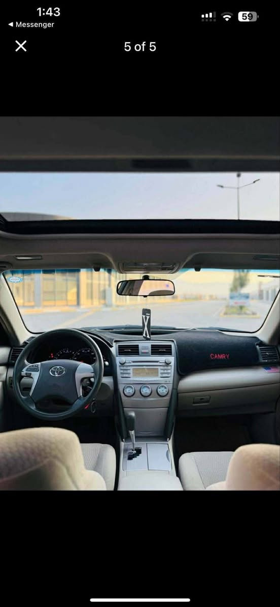 کــــامـــریی وارد كندي 2010 full
صور سونار موجود
كیر محرك مامفتوح
سنویه هزة جدید
تحویل وكاله بشر

سعر..116 شویە مجال
مكان سیاره..السلیمانیه

تلفون..***********
واتس اب..*********** السليمانية, العراق
