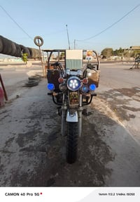 ستوته • موديل 2016 • اوراق اصولي