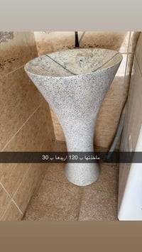 غراض للبيع • أغراض منزلية • كلشي
