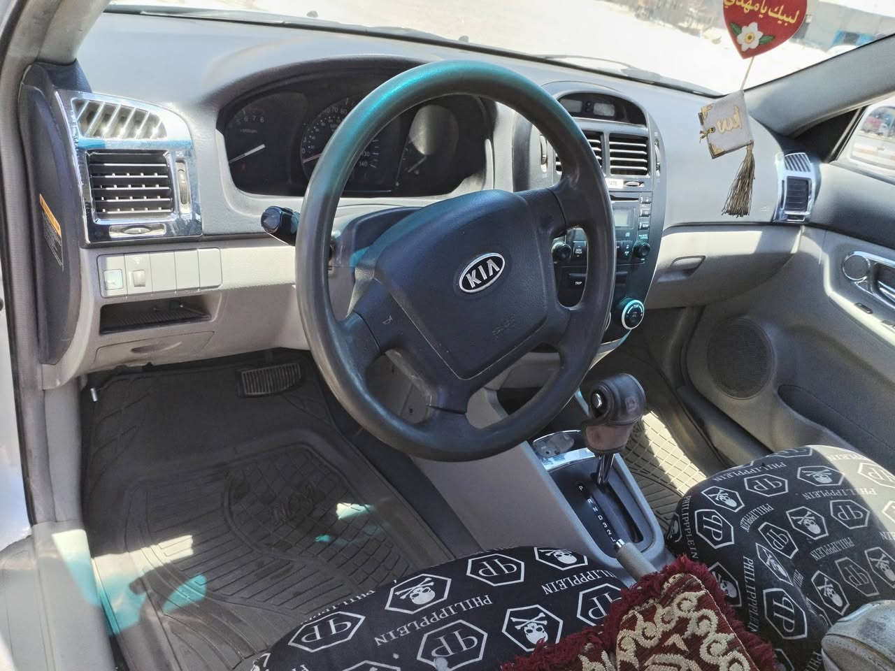 سلام عليكم سياره نوع سبكترا موديل 2007كفاله كير مكينه حداديه تخم تاير تبريد تدفىه تبريد ثلج مكفوله من الحادث والضرب والتبديل والفتح بيه قطعه وحده فقط والجراد فقط والباقي كفاله عامه العنوان كربلاء السعر 78وبيه مجال حك الجيه الهاتف ***********بسمي هزه جديده ولوحات جدد وسنويه جديده
