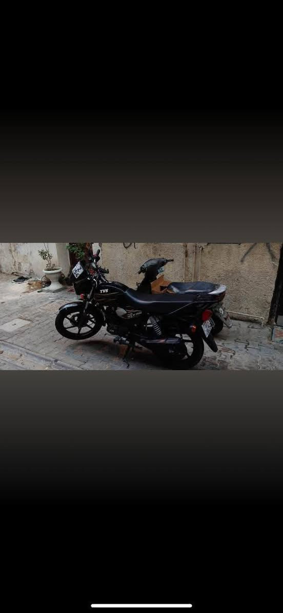 مراوس رقم بغداد
***********
