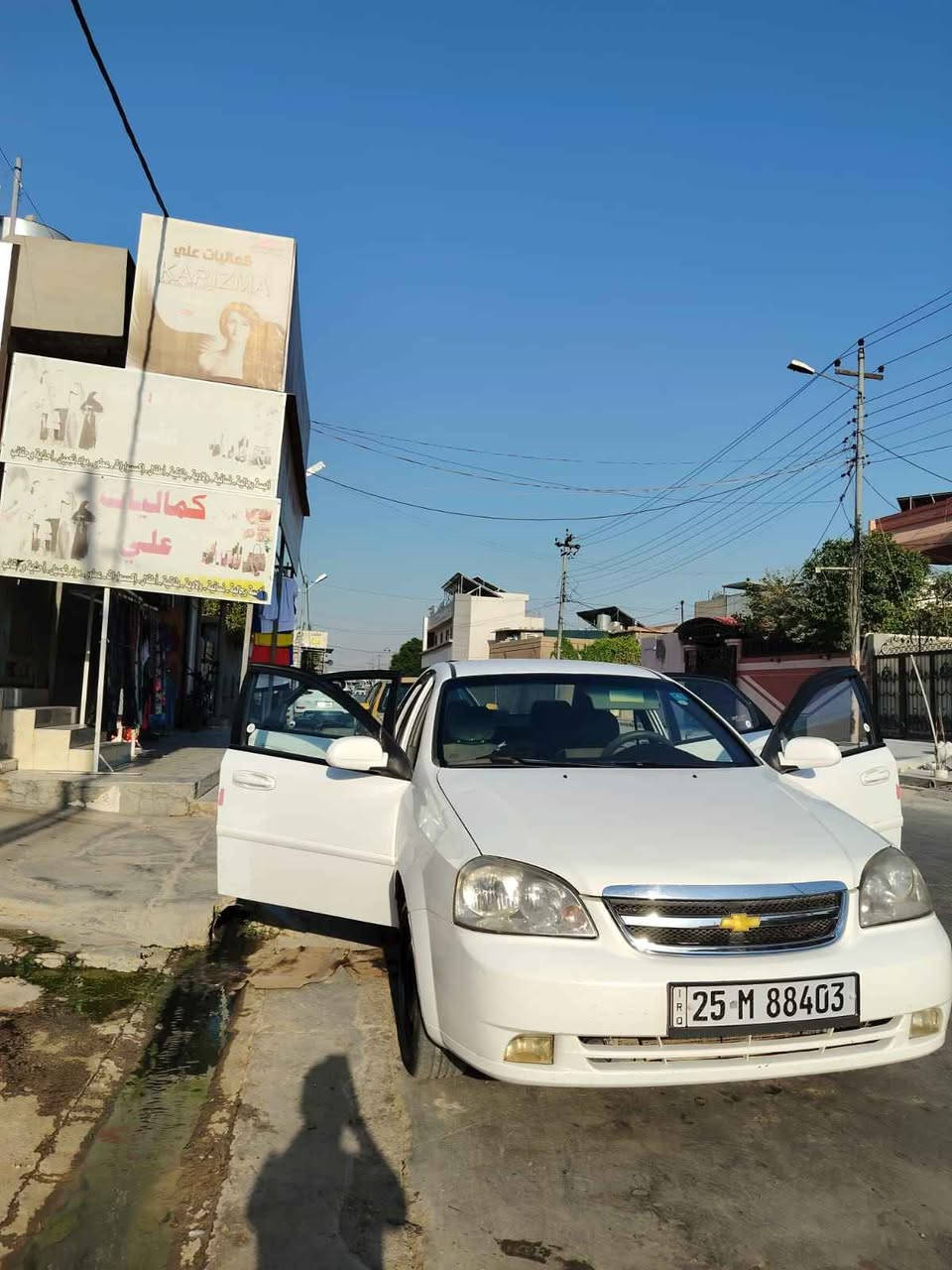 فول موصفات بيه قطعه واحده صبغ رقم كركوك *********** كركوك, العراق
