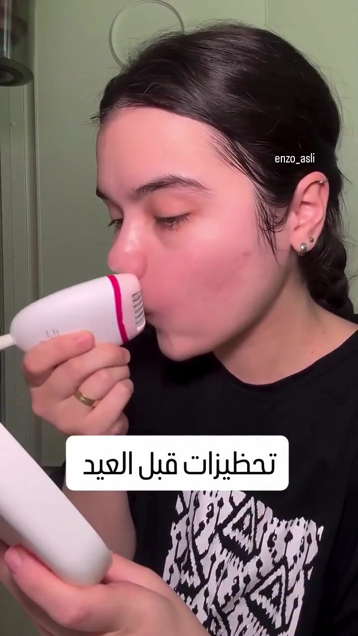مكينه براون الاصليه 
توجد لدينا في كوزمتك ضوء القمر 
السوق الكبير شارع التربيه 
***********

