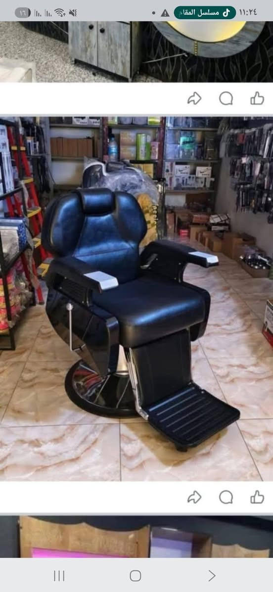 تجهيزات صالونات الحلاقة وتوفير كل موديلات نساني رجالي وتوصيل جميع المحافظات مراسلة صفحة هلاوسهلا *********** واتساب
