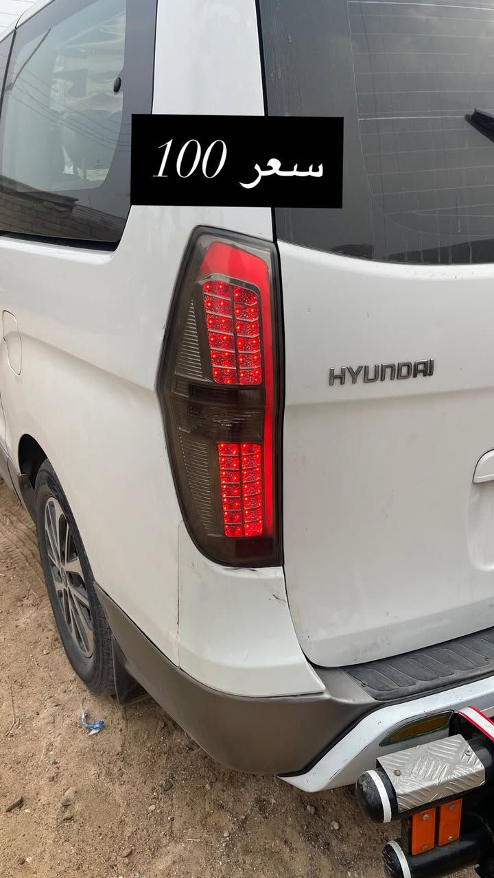 سلام عليكم غراض للبيع مكتوبات لسعر
مكاني بصره قضا المدينه كلمن وسعره رقم***********
