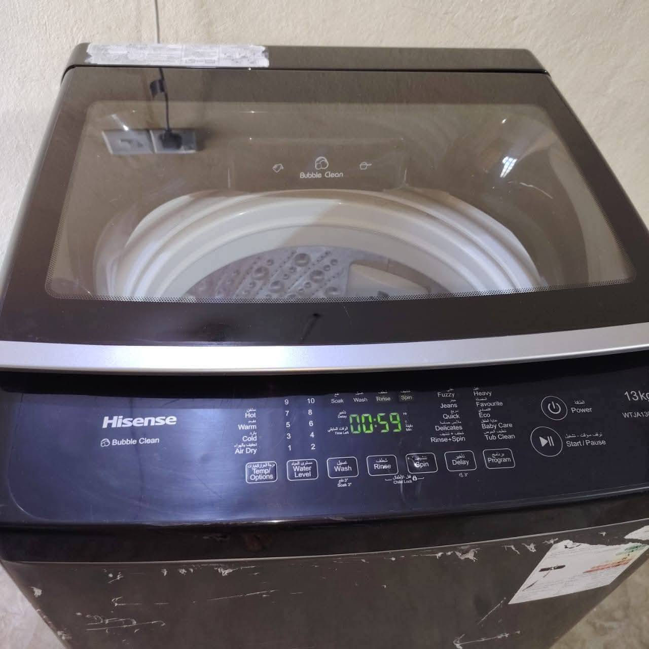 تصليح كافة انواع الغسالات الاوتوماتيك والصحون
العنوان :النعمانية /السوق المسقف /سوق ابو عظيم 
***********
