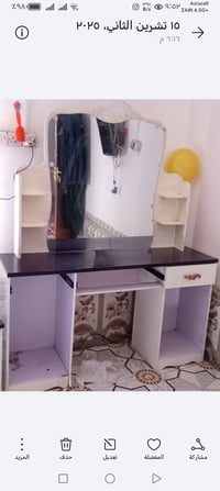 للبيع • سعر مناسب • خزائن