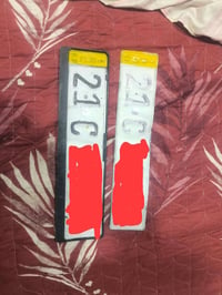 شماليات • انكليزي • الناصرية