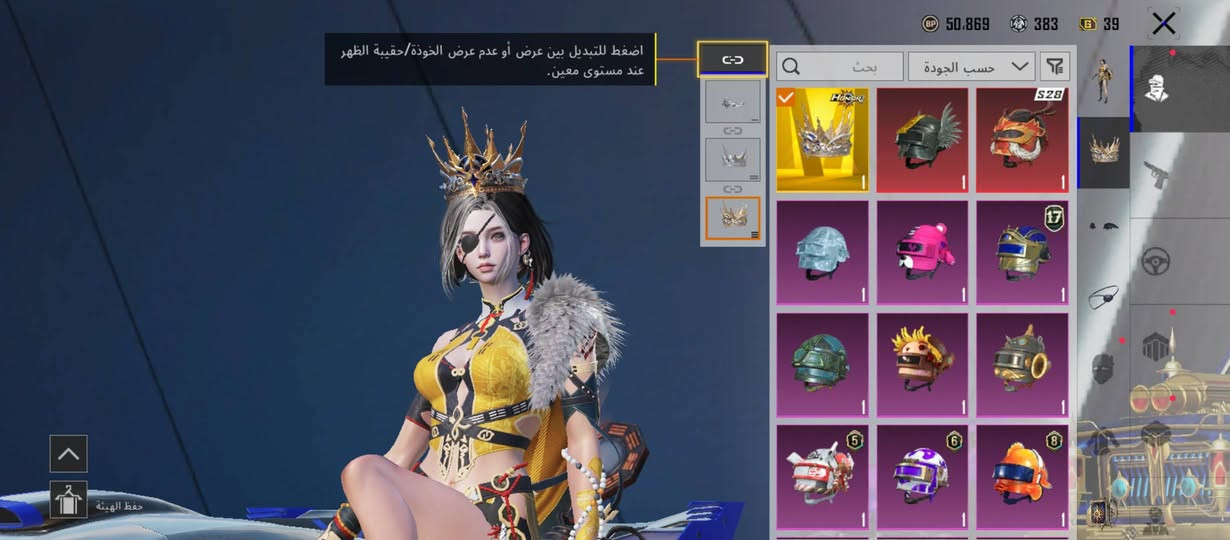 للبيع السعر 400 وبي مجال
بيع وجه لوجه العنوان ناصريه مركز


**إذا كنت صاحب هذا الإعلان وتريد حذفه لأي سبب، رجاءا أرسل رسالة إلى الدعم الفني**