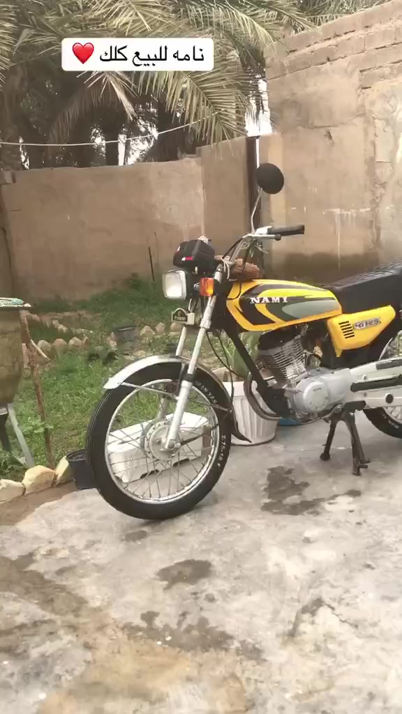 مطور لبيع كلك


**إذا كنت صاحب هذا الإعلان وتريد حذفه لأي سبب، رجاءا أرسل رسالة إلى الدعم الفني**