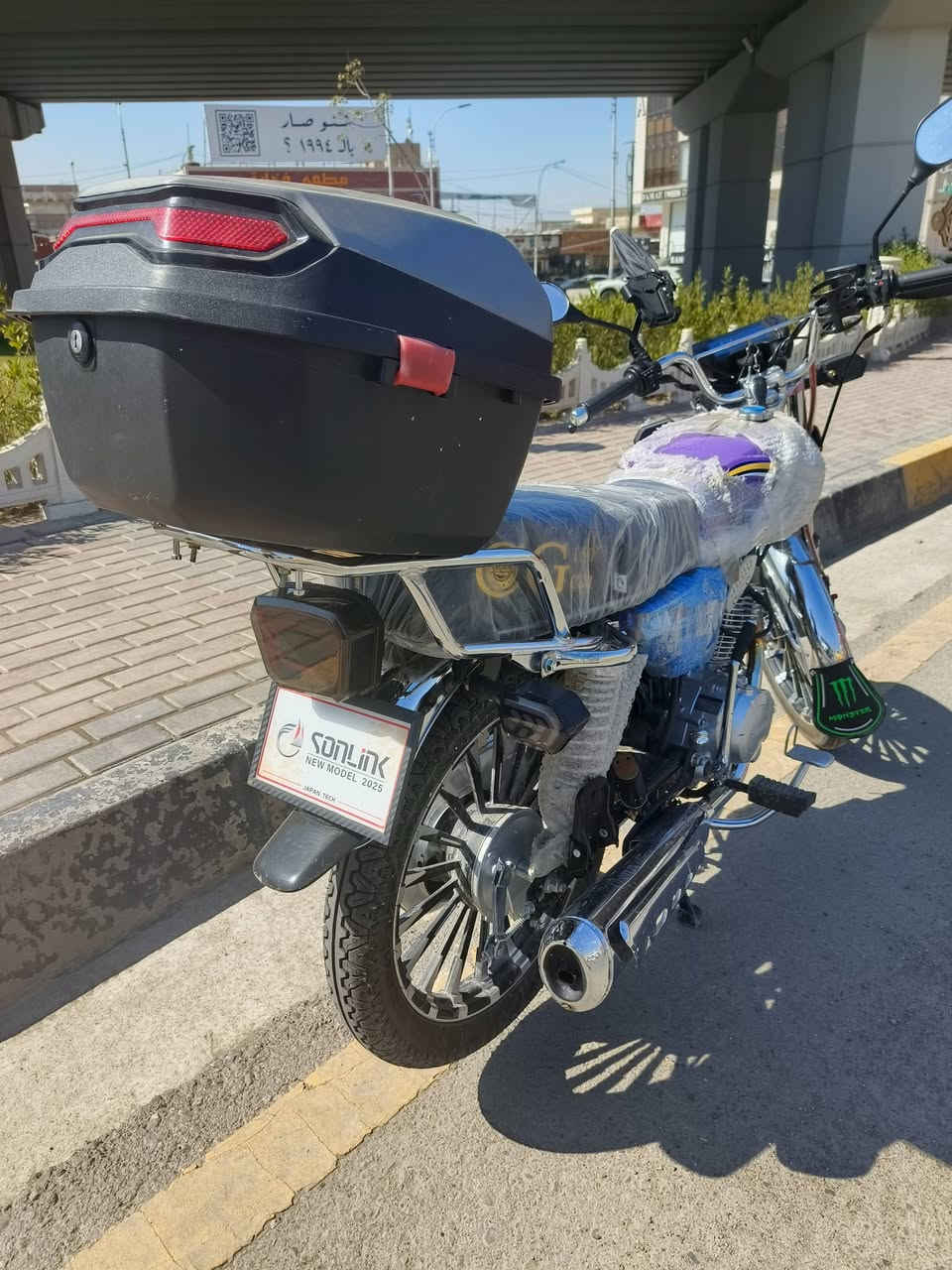 السلام عليكم
للبيع ماطور سونلنك موديل 2025
الشكل الجديد ولون مميز بنفسجي
بعدو زيرو  ماشي أقل من الف 
وزن ثقيل / 5 كير / سلف / لايت زينون / تشغيل عن بعد / فول مواصفات  
منفيست بيه (غير مرقم)
مكاني موصل ايسر
للتواصل والاستفسار
***********
