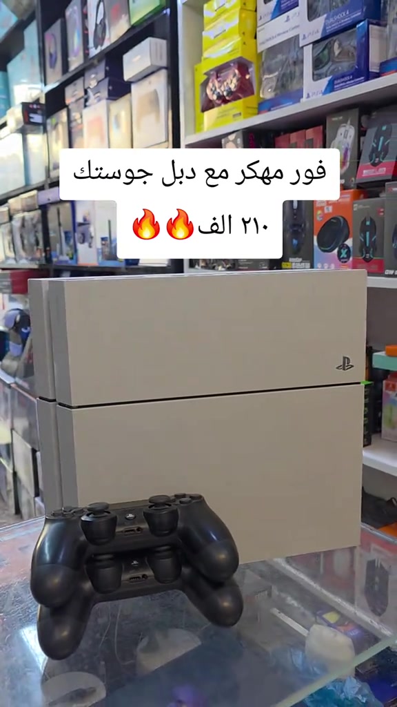 #مركزxللالكترونيات 


**إذا كنت صاحب هذا الإعلان وتريد حذفه لأي سبب، رجاءا أرسل رسالة إلى الدعم الفني**