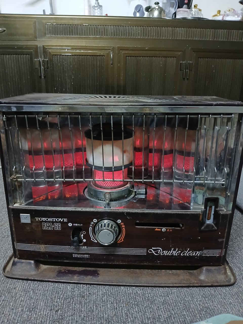 للبيع ياباني ***********هذارقمي
