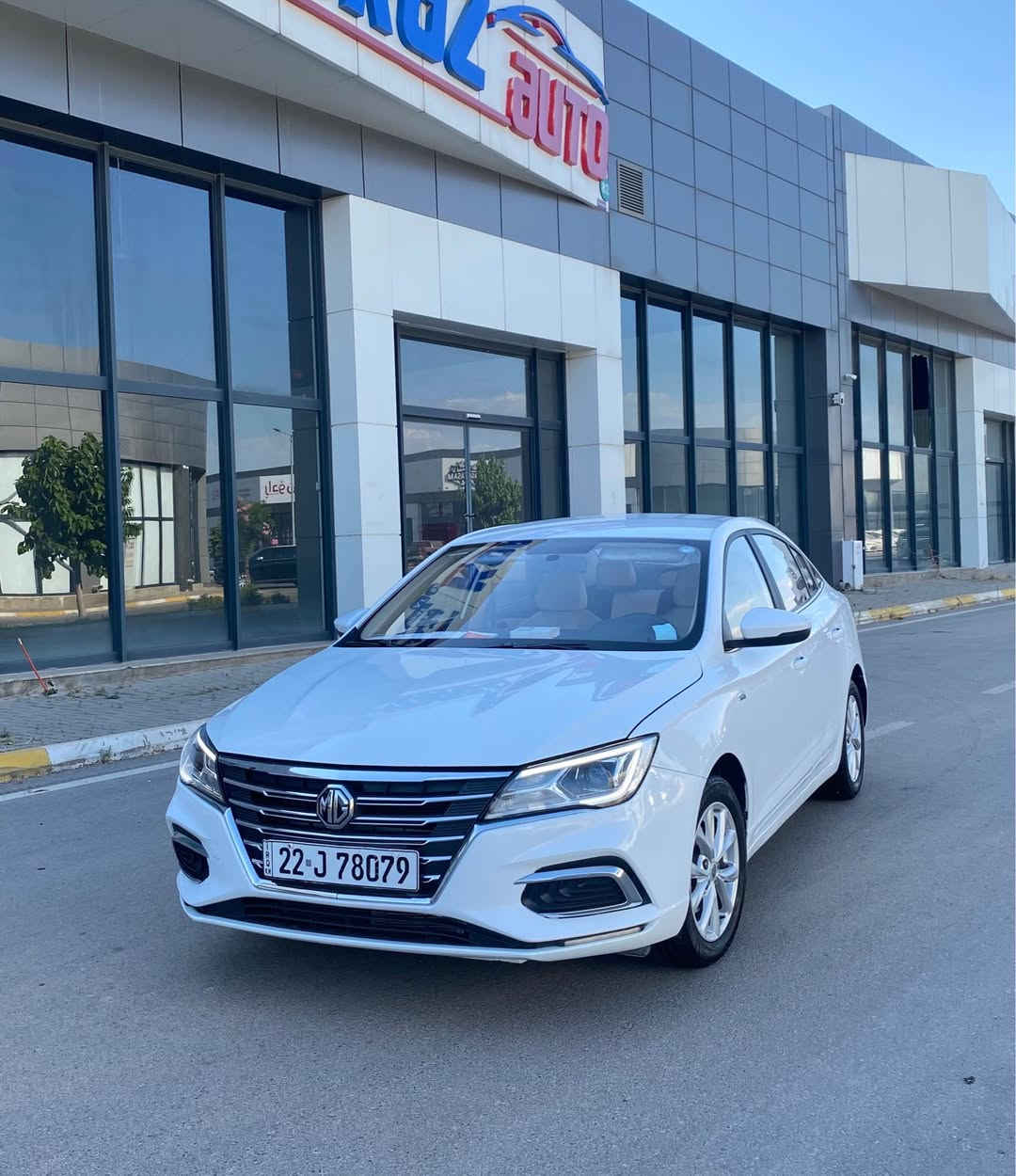 MG 5.  Standard plus 
ئێمجی 5 ستاندارد پڵەس 2023 سپی ناو کرێمی ..

سەیارەکە ماڵی دۆستە یەک دینار مەسرەفی تیانیە 
٤٠ هەزار ڕۆشتوە 
مواسەفات : بەسمە ، شاشە گەورە ، کامێرا ، حاسە ، ئاوێنە ئیشارەت ، سوکان ڤۆلیۆم و تەحدید سورعە ، 
کاڕ پلەی … 
چەمەلغ و پەڵەیە بۆنیتی بۆیاخە بێناوگرتن ، سەنەوی و ڕەقەم و هەمو شتی تا ٢٠٣٠ تازەیە بەناوی خۆمەوەیە 

نرخی 94 گەڵاو مەجالێ زۆر کەم 

***********
*********** السليمانية, العراق
