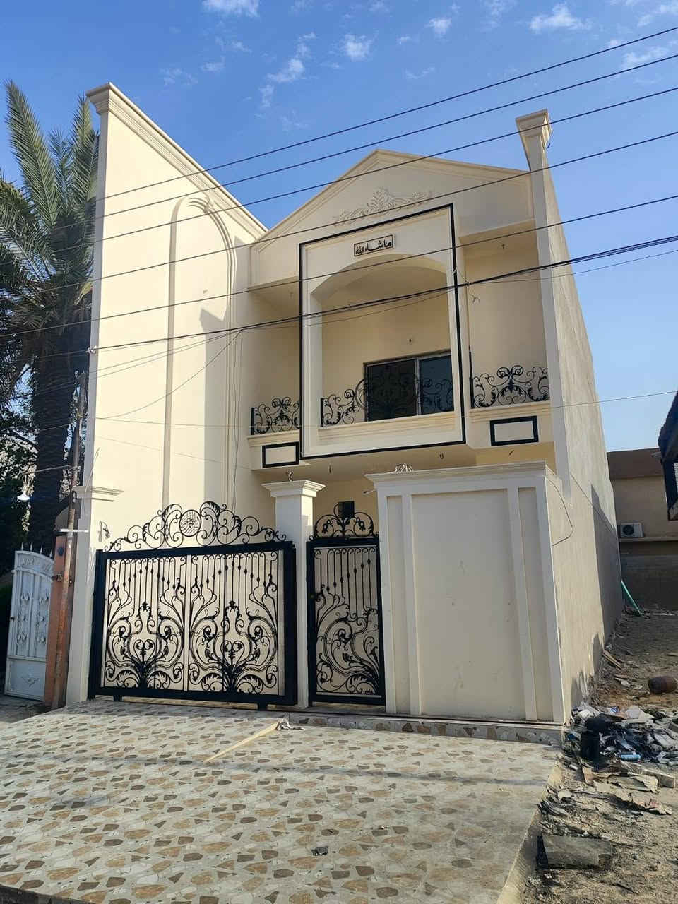 ♦️دار للبيع طابقين كركوك حي النصر المساحة (150) متر
♦️طابو صرف
♦️واجهة (6) 
شارع عريض موقع مميز 
بناء حديث تسليم ع مفتاح نظام دكت سقف مغربي واجهة فلين 

♦️المحتويات :
ط١(2غرف نوم استقبال مطبخ هول صحيات داخلية وخارجية كراج سيارة)
ط٢( ٢غرف نوم هول صحيات)

♦️العنوان :حي النصر الثانية خلف جامع حجيه فظيله قرب سايدين حي النصر

♦️للاستفسار الاتصال ***********او *********** واتساب 

♦️او زيارة مكتب الصالح للعقار  
♦️كركوك حي النصر شارع الوسط قبل ساحة الغاز 
♦️♦️
