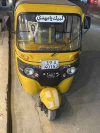 تك تك 2021 • كربلاء • ضربة