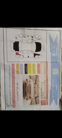 اكسنت • ٢٠١١ • بدون حادث