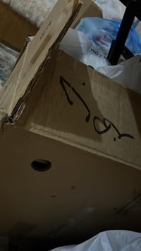 شي إن أطفال • حديث ولادة-١٥ سنة • توصيل لكل المحافظات