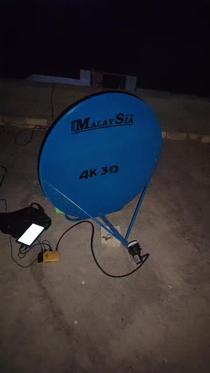 تنصيب قمر نايل سات كامل باقاتة وتردداته دخل الناصريه ***********
