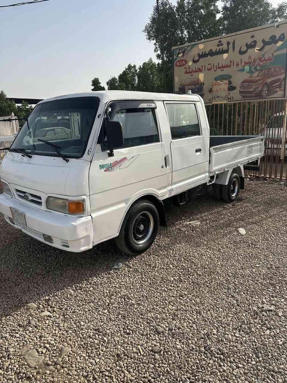 يالله إسلام عليكم كياه موديل ١٩٩٦ رقم بابل سياره مكفوله كير مكينه وحداديه وكهربائيات وشاصي ورقم شاصي تحويل مباشر سياره دوشمه جديده كلش حلوه مال جناي اتصل وبيك خير ودلل *********** علي عباس سعر ٥٨ وبيه مجال
