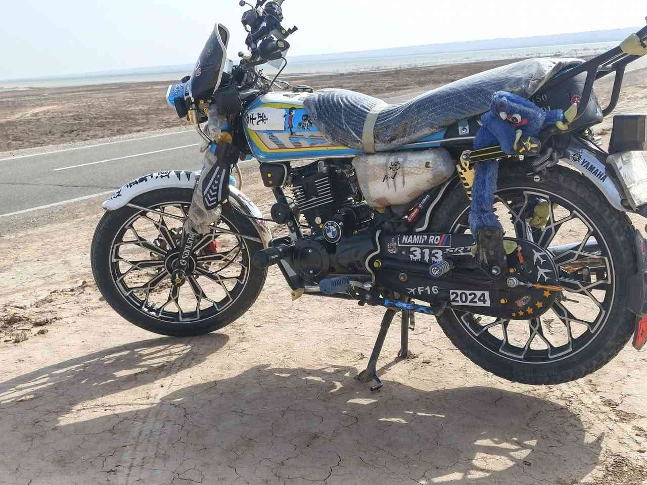 سلام عليكم دراجه البيع سونك دراجه حلوه نضيفا محرك مكفول دراجه اكفلكياها كفاله مكاني ديالى سد حمرين رجان المو شراي لا يتعبني ***********
