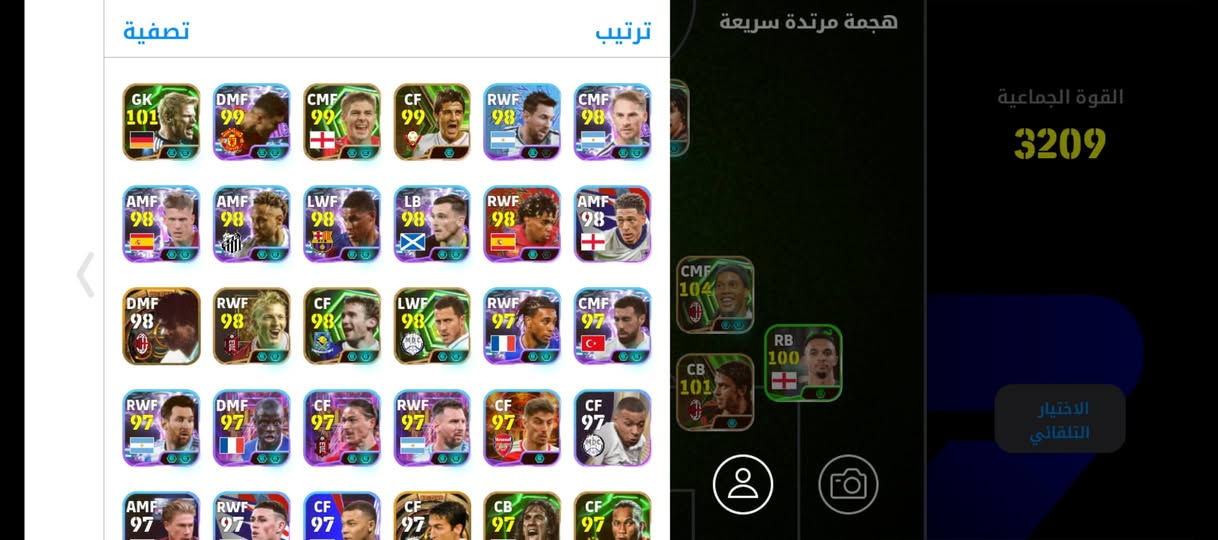 للبيع واتساب فقط قيم وخذ
***********
