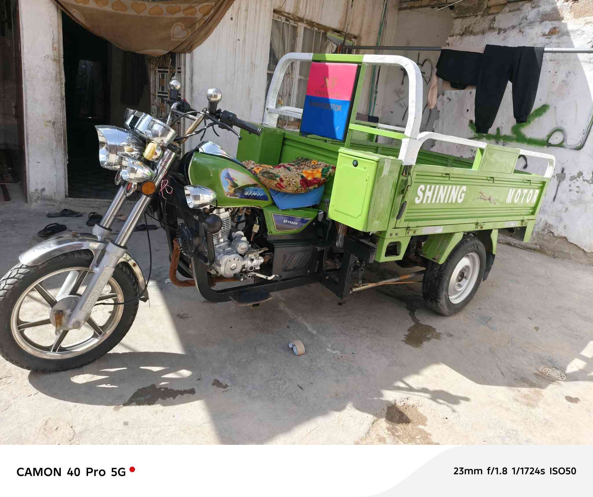 السلام عليكم ستوته البيع موديل 23شغاله نقره سلف مكفوله  اصوليه عنوان كربلاء طوريج هذا رقم ***********,,,,يتصل بي خير ويدلل,,,, ***********,,,,
