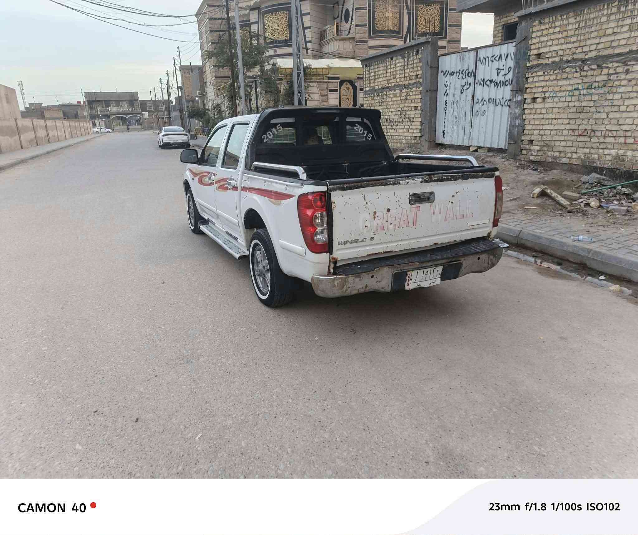 سلام عليكم بيكم كريت ويل 2015 مكفوله كفاله عامه معده شبر بل بدي السعر73 بيه مجال قليل***********
