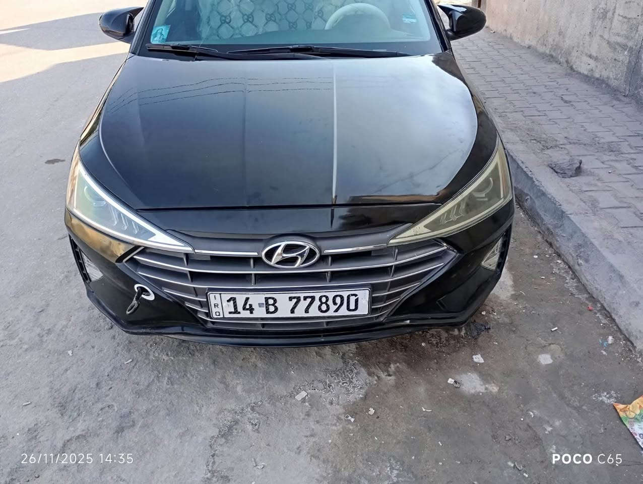 النترا 2020 امريكي بيه جاملغ وبنيد وبل العراق دوسات مضبوغه فقط مكينه الفين دوش
السعر ١٢٢
*********** البصرة, العراق
