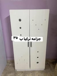 كاونتر • كاونتر مطبخ • كابينات • كبت مطبخ • دولاب مطبخ
