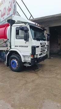 اخي شرط ٠٧٧٠٢٠٧٠٥٠٧ ٢٠٠٢٠ قفل