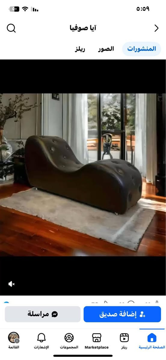 شازلون
للحجز والاستفسار خاص 

ومتوفر توصيل لجميع المحافظات 💕💕


**إذا كنت صاحب هذا الإعلان وتريد حذفه لأي سبب، رجاءا أرسل رسالة إلى الدعم الفني**