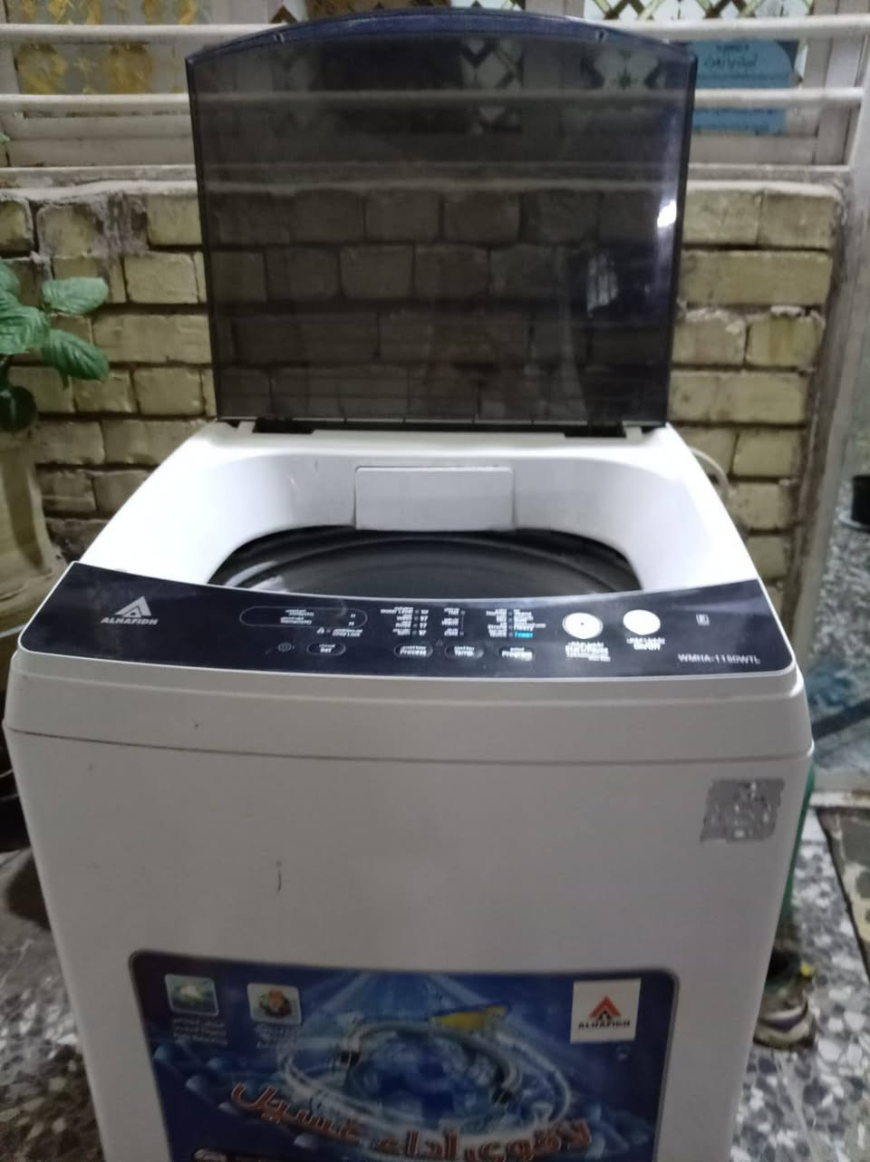 السلام عليكم 
غساله اوتوماتيك الحافظ 11 كيلو كلش نظيفه استخدام قليل السعر 250 الف وبيها مجال لشراي المكان شهداء البياع بشارع مدرسه الصقور الاهليه هاتف *********** وبي واتساب

