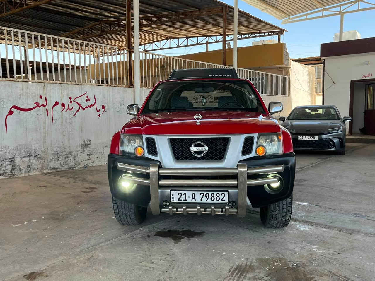 للبيع او المراوس حسب القناعة
نيسان اكستيرا خليجي
السيارة Off Road فول مواصفات
 موديل 2009 
السعر 115 وبيها مجال 
بدون ضرر بيها صبغ 3قطع اثر جلح موضح بالسونار 
محرك جديد
كير جديد
تبريد ثلج
تخم تاير 
صدر جديد 
 رقم سليمانية  سنويه لل 30
العنوان سامراء
الاتصال على الرقم ‭ ‭ ‭‬ ‭***********
