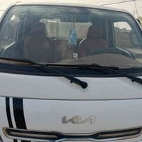 موديل ٢٣ • رقم بغداد • الأنبار