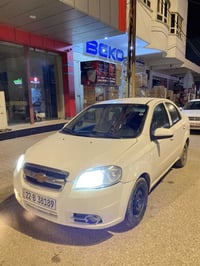 افيو ٢٠١١ • محرك ١٦٠٠ • ٥ قطع صبغ