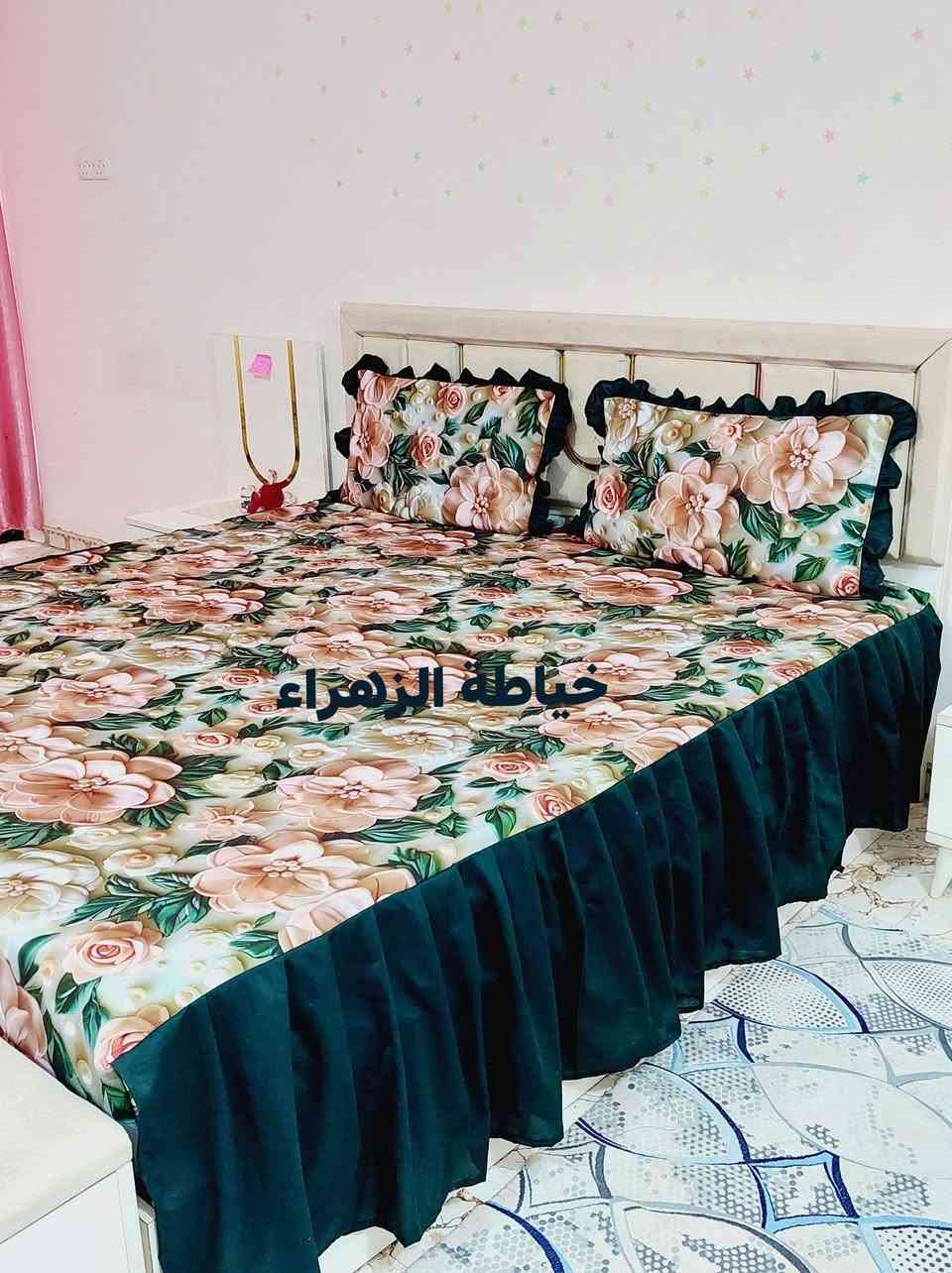 مساء الخير 
توفرت اقمشه ثري دي صيفي باجمل الالوان والبصمات 
للحجز يرجى مراسلة الصفحه


**إذا كنت صاحب هذا الإعلان وتريد حذفه لأي سبب، رجاءا أرسل رسالة إلى الدعم الفني**