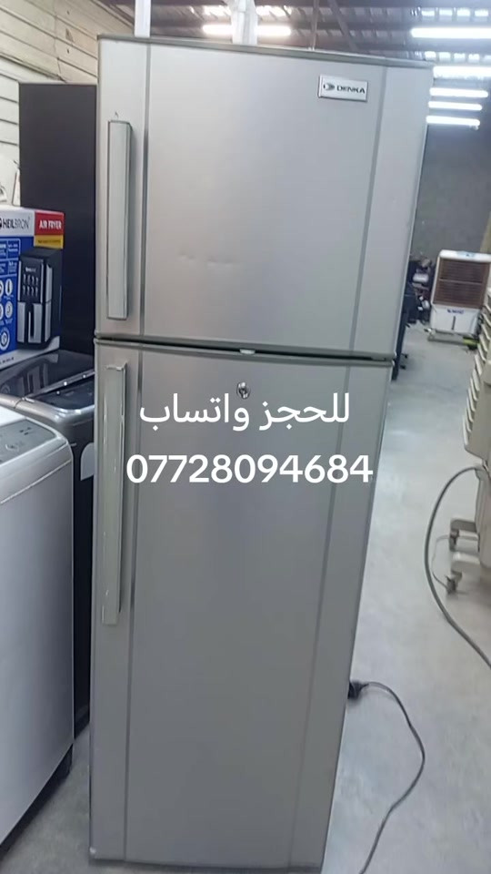 ثلاجه مستخدمه ١٢قدم #سعره ١٧٠ الف #العنوان بغداد ام الكبر والغزلان تقاطع الكياره #مقابل معهد النجاح #مجمع علي باله الأوربي 


**إذا كنت صاحب هذا الإعلان وتريد حذفه لأي سبب، رجاءا أرسل رسالة إلى الدعم الفني**