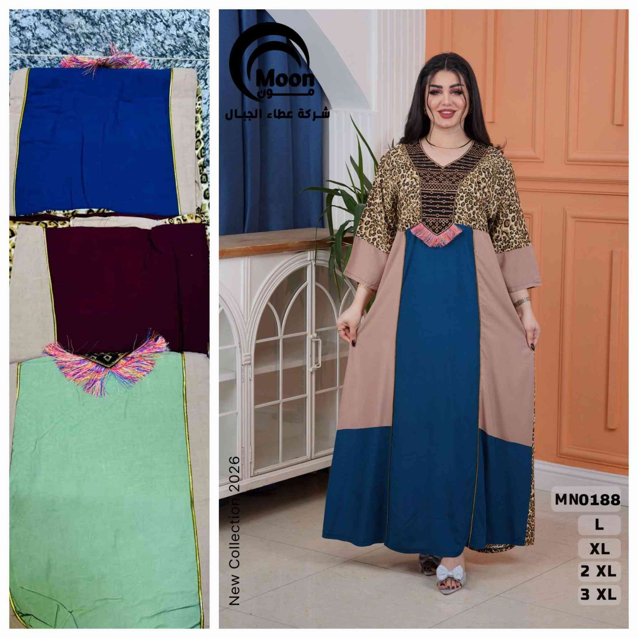 🧿﷽ وعلى الله توكلنا 🧿
😍#جديدنا_وصل😍 

 😍دشداشه . نسائي كشمير

الوان متوفره موجده كله بل صوره

#الخامايه__ توب ❤
😍😍😍😍😍😍😍😍😍
القياس.  Xxxl. L. Xl. Xxl ❤🌹
😍😍😍😍😍😍😍😍😍😍
التوصيل لجميع المحافظات العراق 🚗🚗

عنوان/ واسط/ صويره/  حي زهور /مقابل مدرسه الانتصارات باب رئيسي 
واتساب ***********
