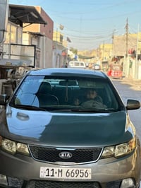 فورتي ١٢ فول مواصفات مكاني بغداد الشعب او تجيني الدوام في محكمة الشعب ...